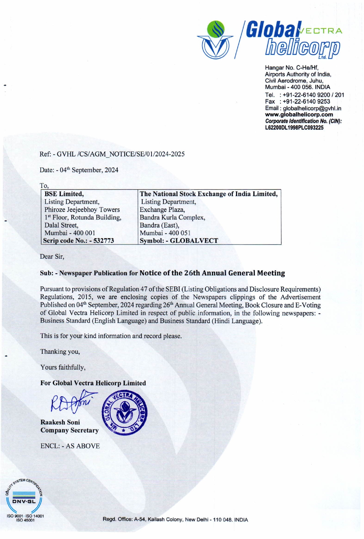 News Paper Publication _Notice of 26th AGM